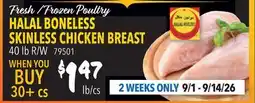 Restaurant Depot HALAL BONELESS SKINLESS CHICKEN BREAST offer