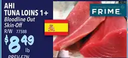 Restaurant Depot AHI TUNA LOINS 1+ Bloodline Out Skin-Off offer