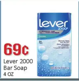 General Discount Lever 2000 Bar Soap offer