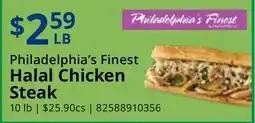 Restaurant Depot Philadelphia's Finest Halal Chicken Steak offer