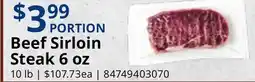 Restaurant Depot Beef Sirloin Steak offer