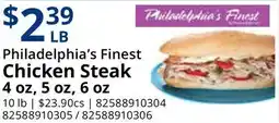 Restaurant Depot Philadelphia's Finest Chicken Steak offer