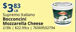 Restaurant Depot Supremo Italiano Bocconcini Mozzarella Cheese offer
