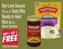 Jewel-Osco Sun Luck Hoisin Sauce offer
