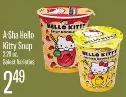 Jewel-Osco A-Sha Hello Kitty Soup offer