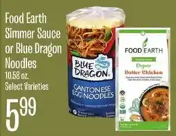 Jewel-Osco Food Earth Simmer Sauce or Blue Dragon Noodles offer