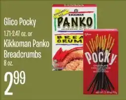 Jewel-Osco Glico Pocky or Kikkoman Panko Breadcrumbs offer