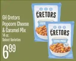 Jewel-Osco GH Cretors Popcorn Cheese & Caramel Mix offer