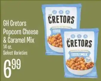 GH Cretors Popcorn Cheese & Caramel Mix