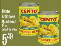 Jewel-Osco Cento artichoke quartered offer