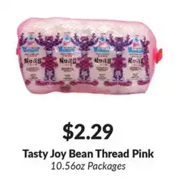 Woodman's Tasty Joy Bean Thread Pink offer