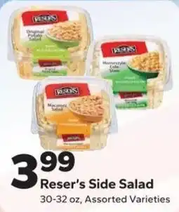 Save a Lot Reser's Side Salad offer