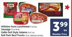 Safeway Hillshire Farm Lunchmeat, Gallo Deli Style Salame, Ball Park Beef Franks offer