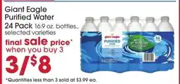 Giant Eagle Giant Eagle Purified Water offer