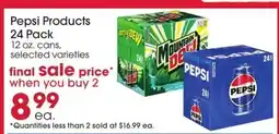 Giant Eagle Pepsi Products 24 Pack offer