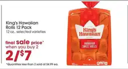 Giant Eagle King's Hawaiian Rolls 12 Pack offer
