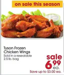 Giant Eagle Tyson Frozen Chicken Wings offer