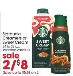 Giant Eagle Starbucks Creamers or Sweet Cream offer