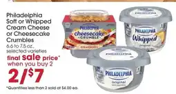 Giant Eagle Philadelphia Soft or Whipped Cream Cheese or Cheesecake Crumbles offer