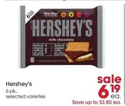 Giant Eagle Hershey's offer