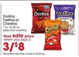 Giant Eagle Doritos, Tostitos or Cheetos offer
