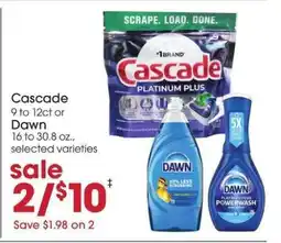 Giant Eagle Cascade or Dawn offer