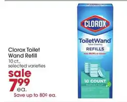 Giant Eagle Clorox Toilet Wand Refill offer