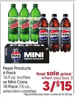 Giant Eagle Pepsi Products offer