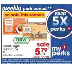 Giant Eagle Giant Eagle Brew Cups offer