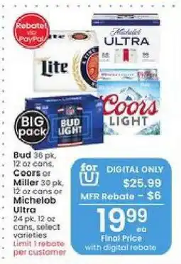 Albertsons Bud, Coors, Miller, Michelob Ultra offer