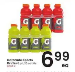 Albertsons Gatorade Sports Drinks offer