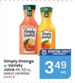 Albertsons Simply Orange or Variety Juice offer