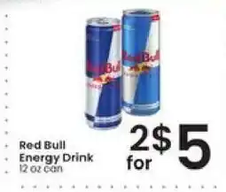 Albertsons Red Bull Energy Drink offer