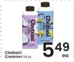 Albertsons Chobani Creamer offer