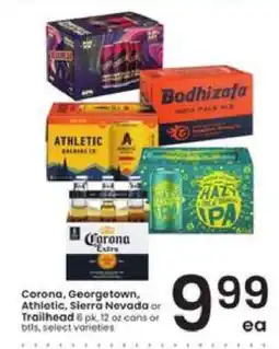 Albertsons Corona, Georgetown, Athletic, Sierra Nevada or Trailhead offer