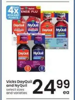 Albertsons Vicks DayQuil and NyQuil offer