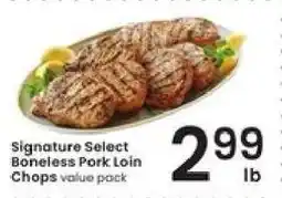 Albertsons Signature Select Boneless Pork Loin Chops offer