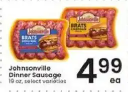 Albertsons Johnsonville Dinner Sausage offer