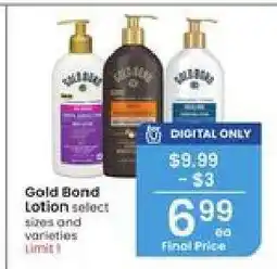 Albertsons Gold Bond Lotion offer