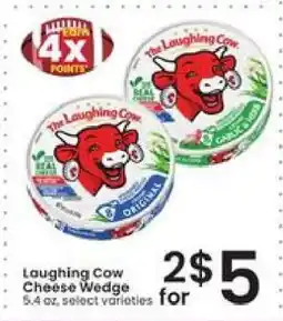 Albertsons Laughing Cow Cheese Wedge offer