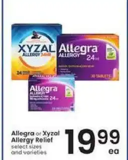 Albertsons Allegra or Xyzal Allergy Relief offer