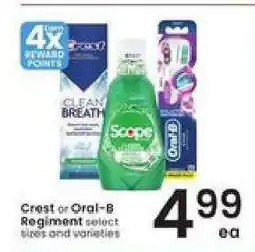 Albertsons Crest or Oral-B Regiment offer