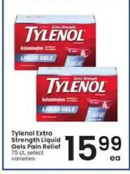Albertsons Tylenol Extra Strength Liquid Gels Pain Relief offer