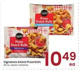 Albertsons Signature Select Pizza Rolls offer