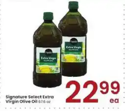 Albertsons Signature SELECT Extra Virgin Olive Oil offer