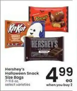 Albertsons Hershey's Halloween Snack Size Bag offer