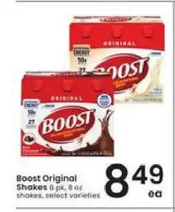 Albertsons Boost Original Shakes offer