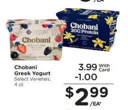 Kroger Chobani Greek Yogurt offer