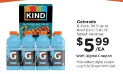 Kroger Gatorade or Kind Bars offer