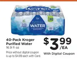 Kroger 40-Pack Kroger Purified Water offer